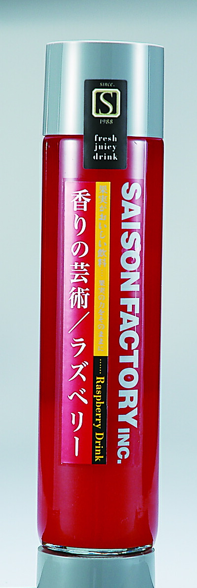 楽天市場】ブレアラビット モラセスシロップ フルフレーバー 355ml