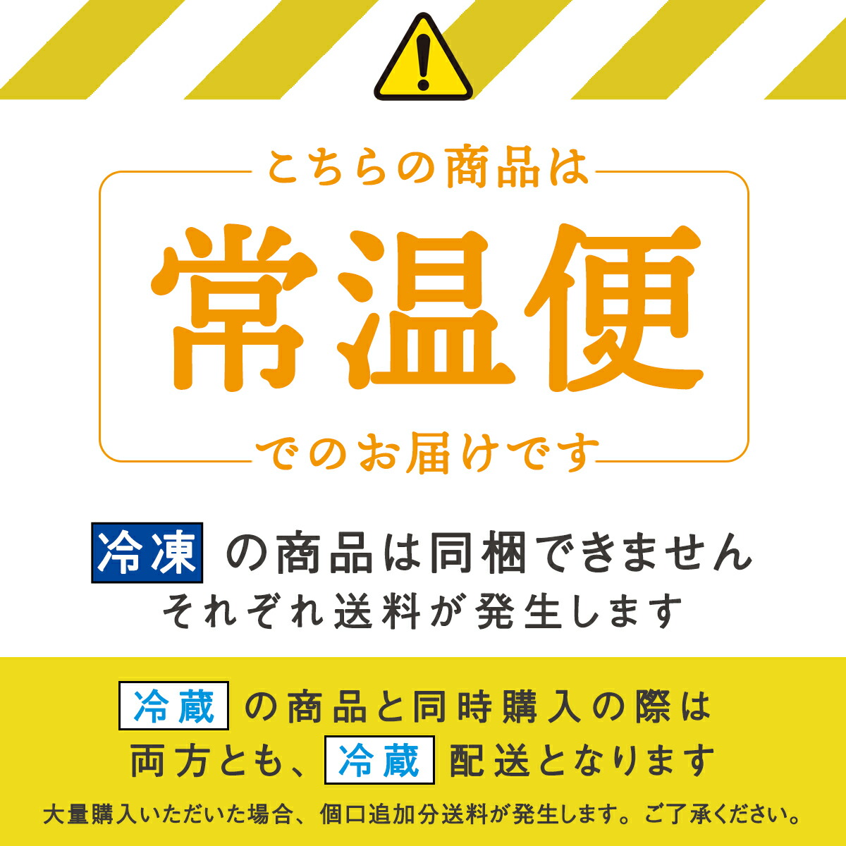 市場 櫛引農工連 しなべ赤とうがらし 140ｇ しなべきゅうり 110g しば漬 120ｇ 漬け物 庄内藩うまいもの便り ぜんご漬 みそ漬 山形