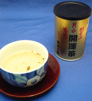 楽天市場 開運茶 80g 紅花入 きのこ のお茶 庄内観光物産館