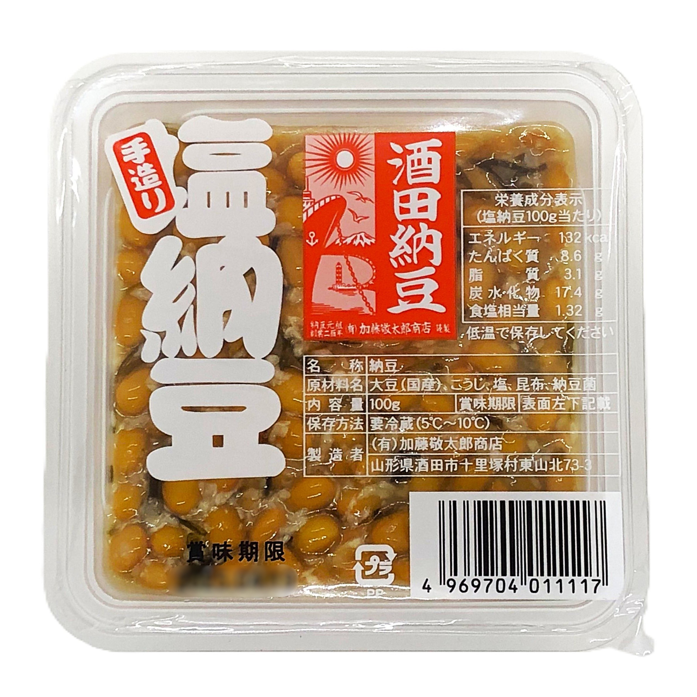 楽天市場】道祖神納豆（40g×3パック）10個セット 農林水産大臣賞受賞