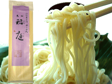 楽天市場 夏季限定 すがわら製麺 大山稲庭そうめん 1把 360g 素麺 乾麺 お徳用 お買い得 まとめ買い ご家庭用 山形 庄内 鶴岡 お土産 乾しうどん お取り寄せ 特産品 名産品 グルメ 庄内観光物産館