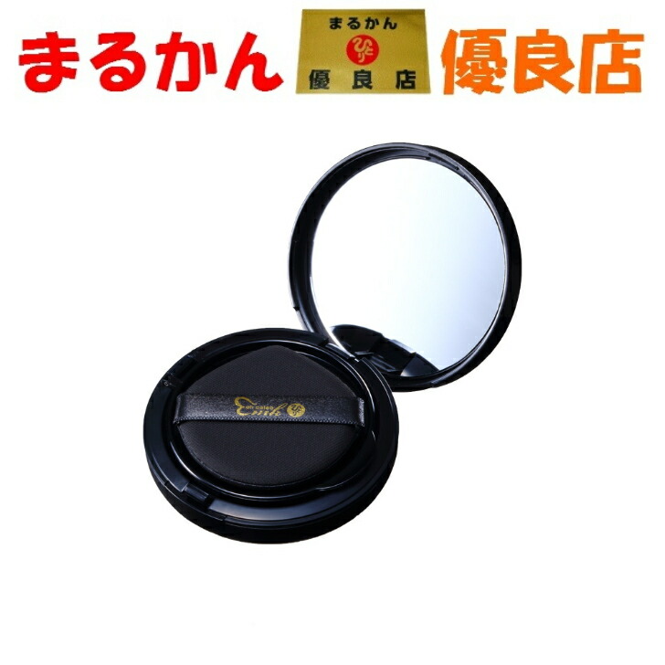 新品未開封【送料無料】ohセレブ　近未来ホワイトベージュクリーム　DX 1個 ohセレブ 近未来ホワイトクリームDX | 銀座まるかんオンライン