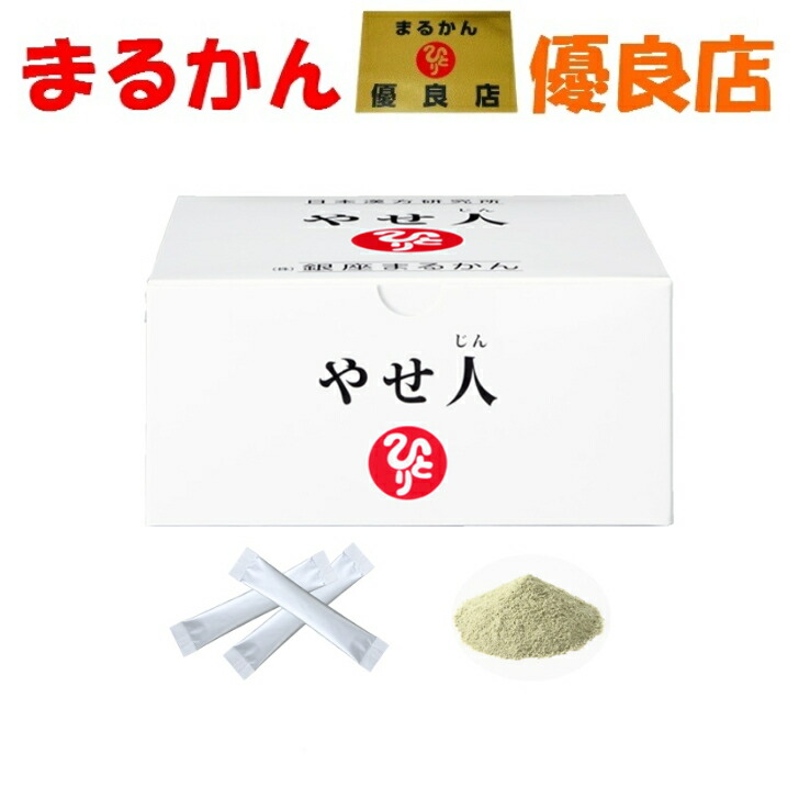 藤丸さま　専用 藤丸さま 専用