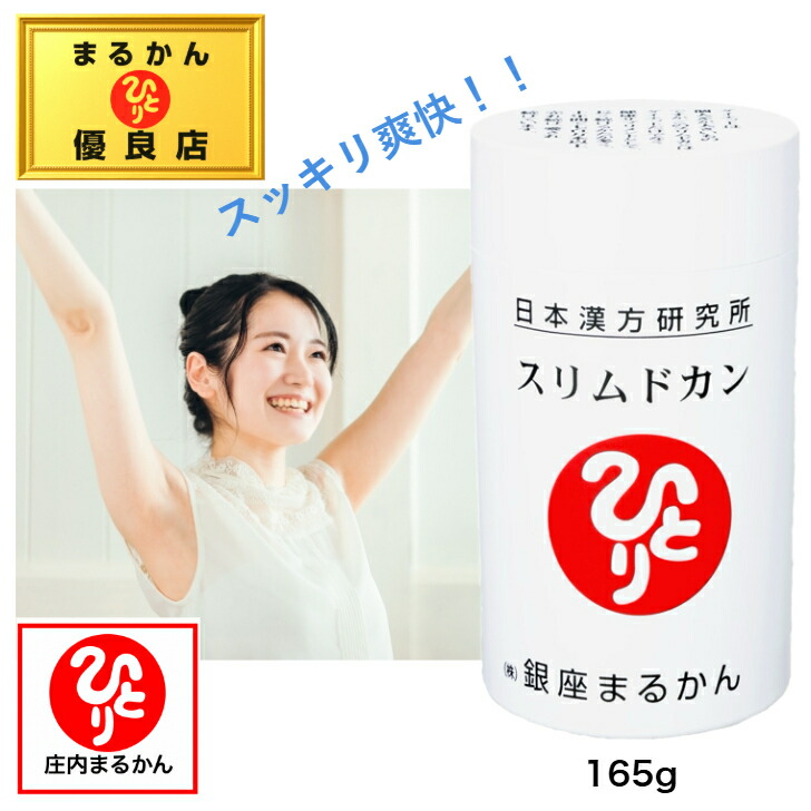 楽天市場】【大感謝祭ポイント2倍】【まとめ買いクーポン配布中】銀座