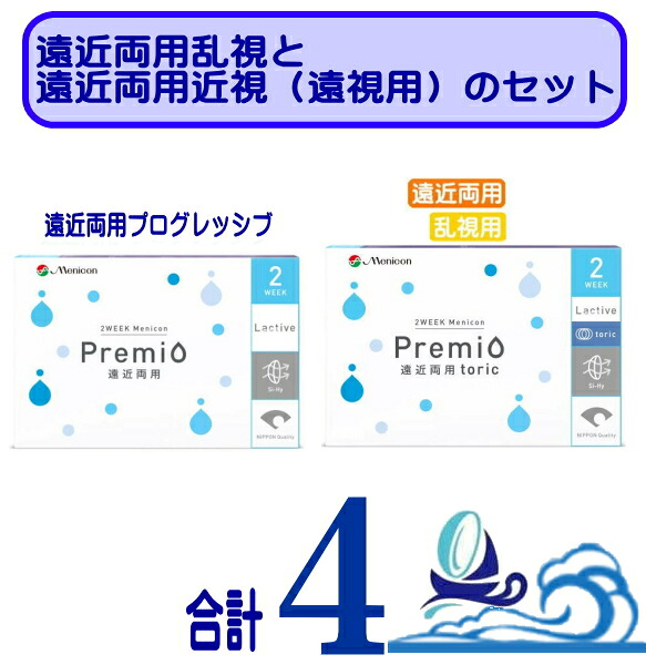 リピート多数  【MS6DA2TDM4M】 限定デザイン