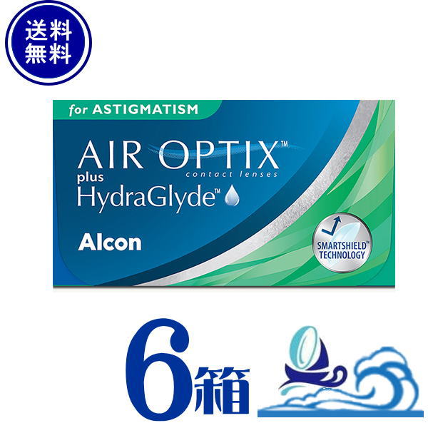 エアオプティクスプラス ハイドラグライド乱視用 6箱【メーカー直送 送料無料】日本アルコン　エアオプティクスHG 【同梱不可】2ウィーク　２週間使い捨て｜湘南コンタクトレンズ
