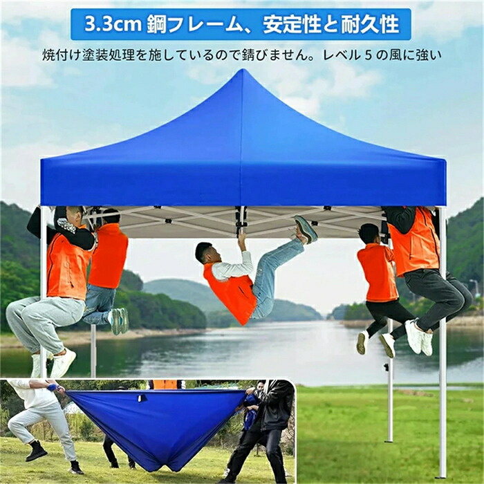 【2026年新発売】円蓋 タープテント 2M/2.5M/3M/4M 日よけ 疑しさ 難民キャンプ ワンタッチタープ 飾り気の無いタープ 3座標軸合わせる 大型 ワンタッチ 身寄り 日おおい UV 紫外線 雨合羽 余暇 下位区分 防災 駆け込み寺 まさかの時 非常用 臨時 でき事 夏お祭り 軽さ