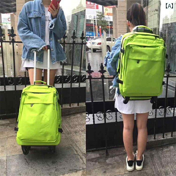 背嚢アウトドア旅する 成人女性用 路面電車 うしろ側 容器に並べる 旅する 御徒面子 成人男性用 軽さ 大静電容量 20in ユニバーサル 車輪 積貨委託貨物 持ち込み手 機内