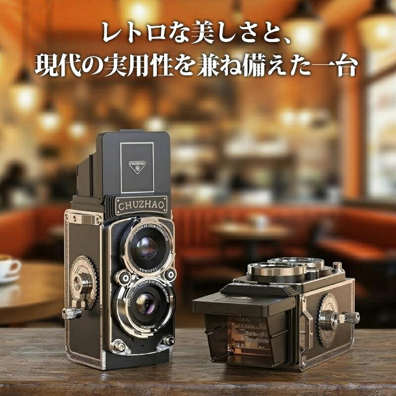 美品登場☆ ヴィンテージデジタルカメラ レトロデジタルカメラ トイカメラ クラシック 白黒フィルター 手動リモコンレバー 二眼レフ TLRスタイル コンパクト 1080P ビデオカメラ 12MPオートフォーカス 16GBカード ネックストラップ 初心者/大人/子供 プレゼント|湘南くらしプラス