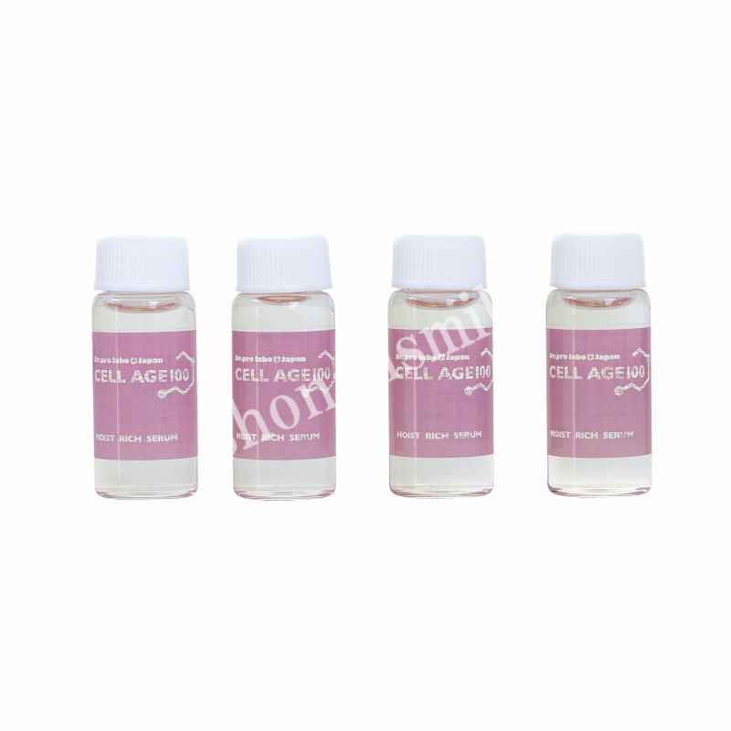 セルエイジ100 保湿美容液 10ml×4本 ウマプラセンタエキス練り合わせる