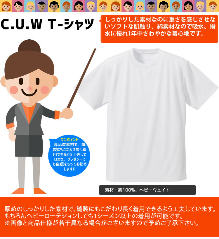 楽天市場 Change Before You Have To White Lilyオリジナルtシャツ 鎌倉 満天