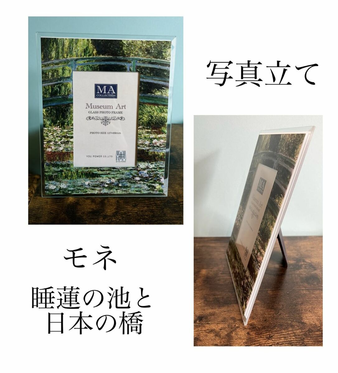 睡蓮 ( 額装済み) 71AOJJMSy7L._AC_UF350,