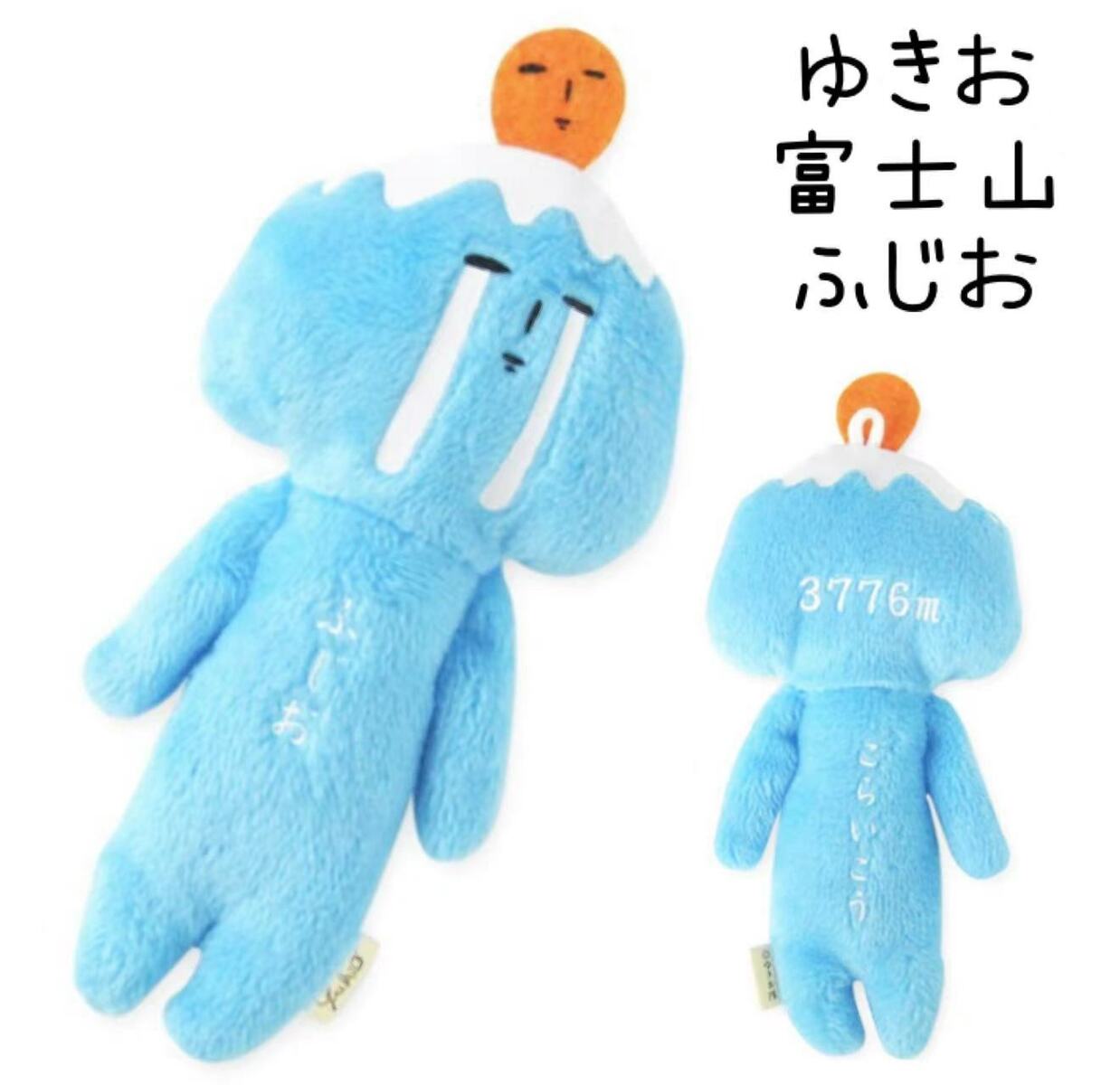 楽天市場】三重限定 ご当地ゆきお 三重のおともだち 真珠 DIKM ゆきお