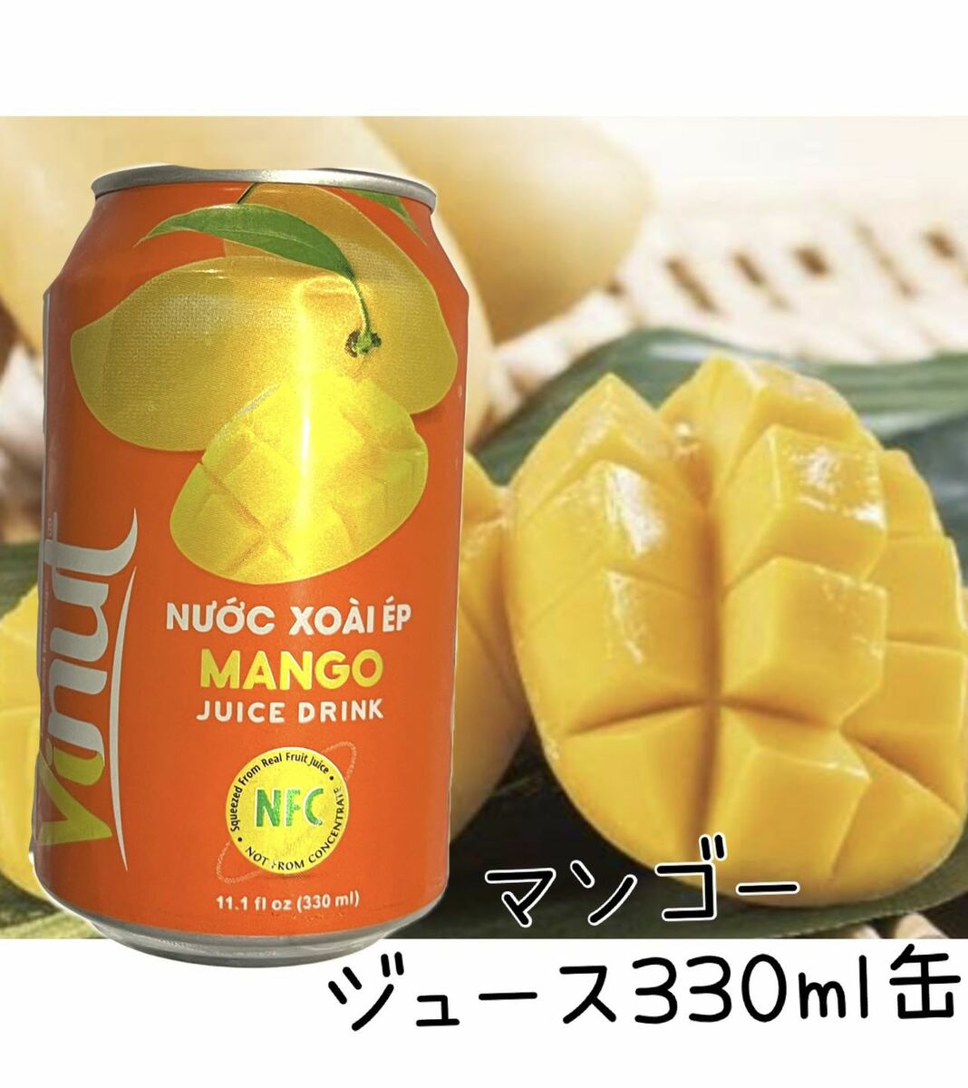 トロピカル アディダス オリジナルス ウィメンズ ZX フラックス トロピックメロン