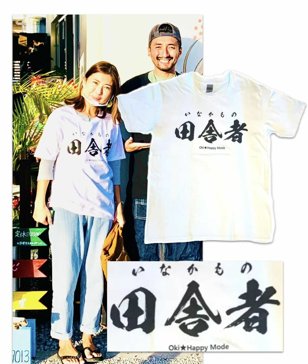 「故に。」オリジナルTシャツ 2枚セット 国産極(きわみ)Tシャツ日本製 JT-302S｜オリジナルウェアの激安