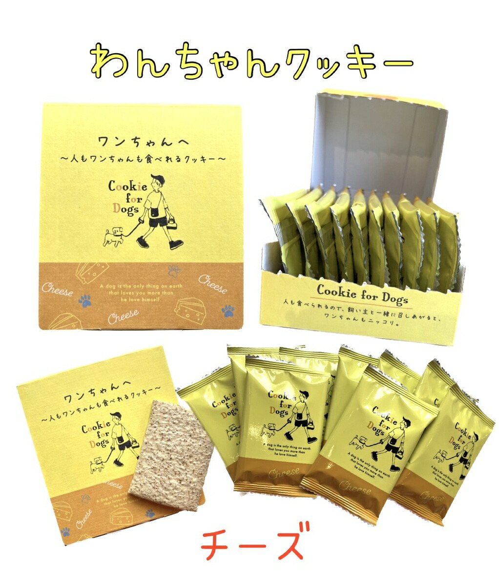 楽天市場】【ペットフード】【猫専用】☆ねこ様用 プレミアム