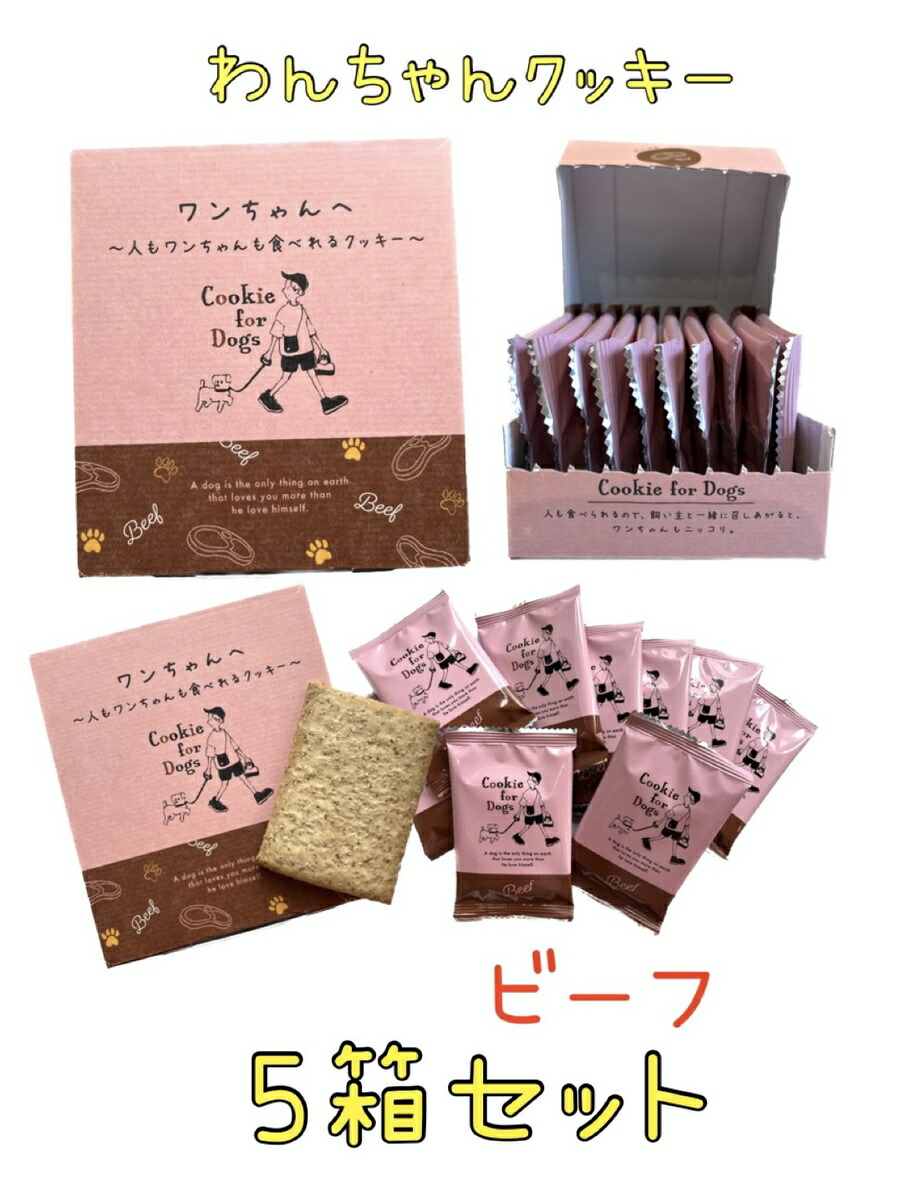 楽天市場】【ペットフード】【猫専用】☆ねこ様用 プレミアムネコ