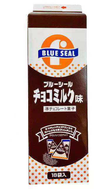 楽天市場 沖縄から発送 ブルーシール チョコミルク味 18袋入りチョコレート 沖縄 お土産 チョコ菓子 人気 鎌倉 満天