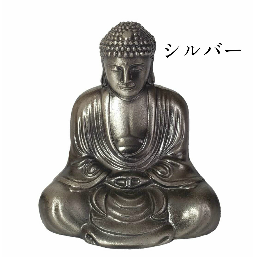 鎌倉土産 置物 鎌倉大仏 大 3 0寸 ゴールド シルバー