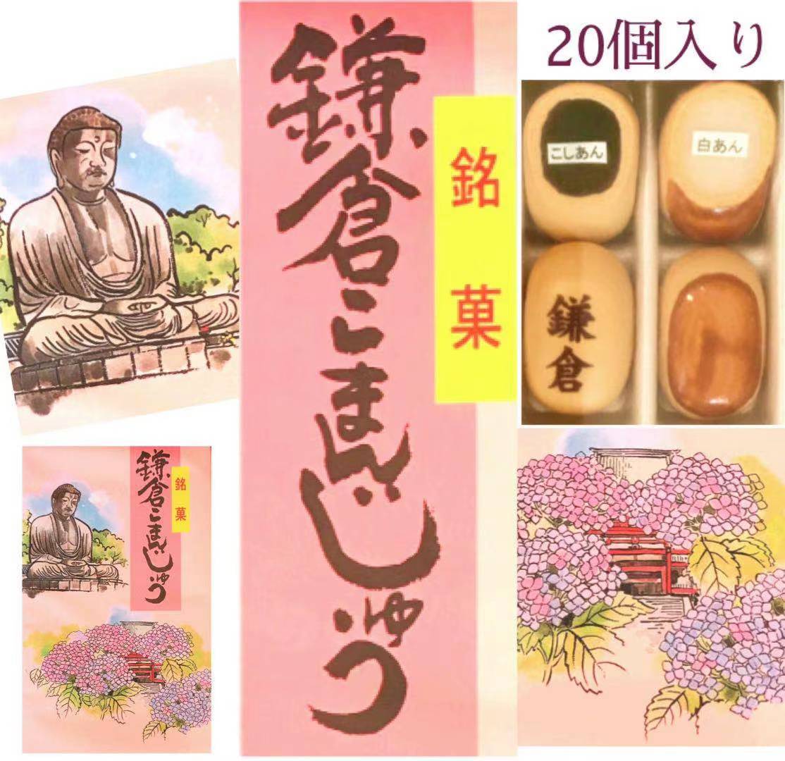 金平糖 あじさい 1kg×6袋 D-26 人気 商品 人気のショッピング