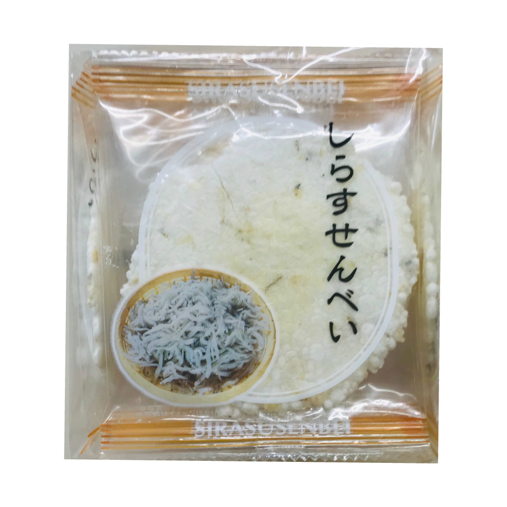 楽天市場 鎌倉 湘南 土産 名産 しらす しらすせんべい 渚のひびき 1枚 14袋 鎌倉 満天