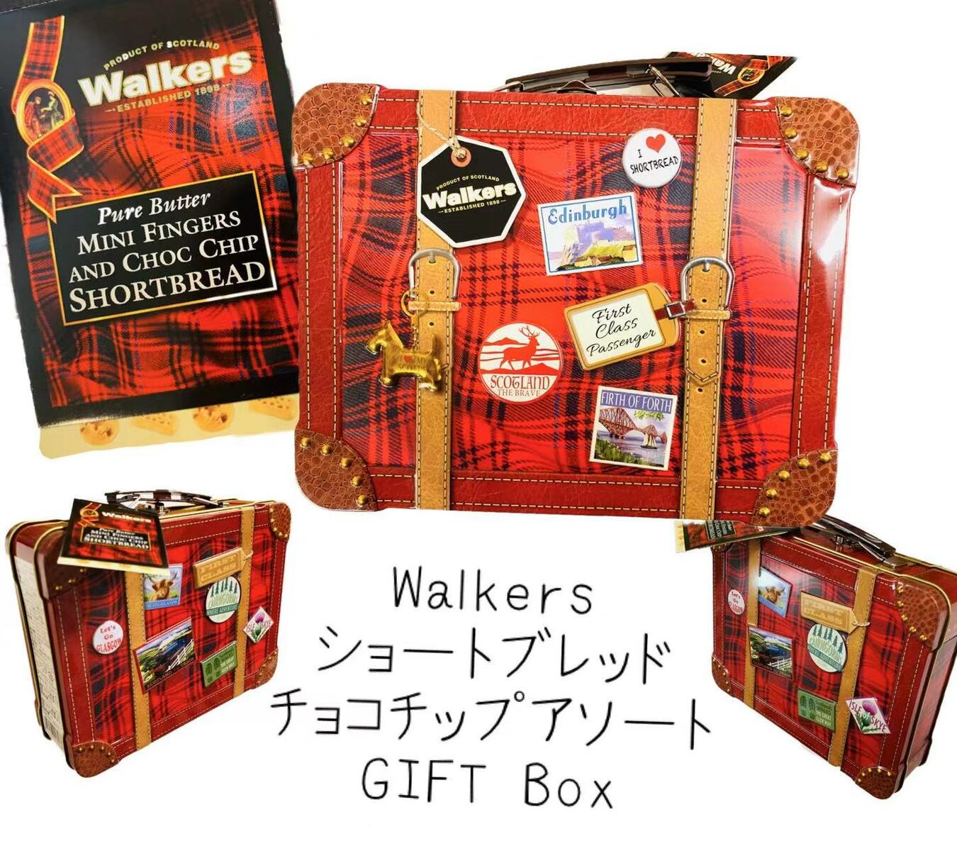 楽天市場】UK大人気菓子【Walkers ウォーカー スーツケース缶