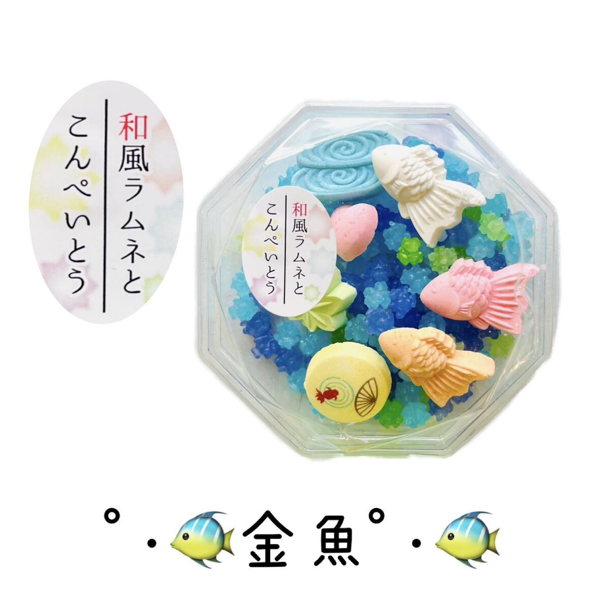 楽天市場】ラムネとこんぺいとう（犬） : 鎌倉 満天