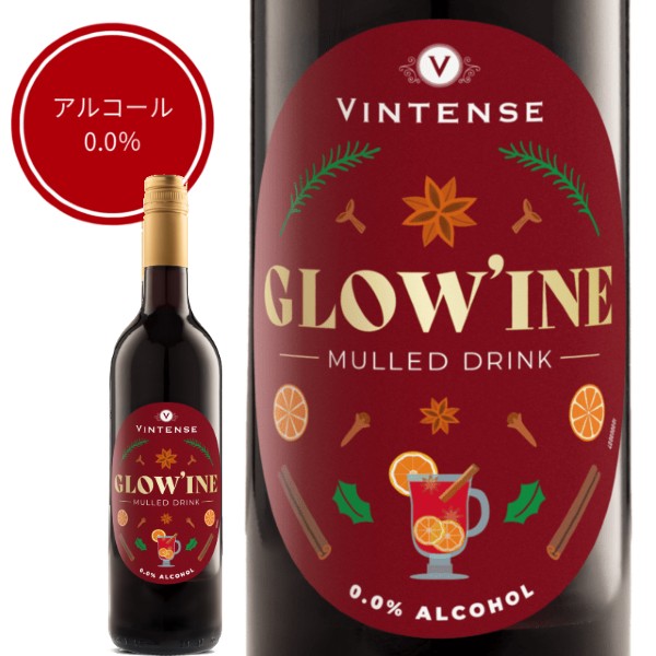 楽天市場】ナチュラルワイン happy end 2022 (赤) セイルザシップ