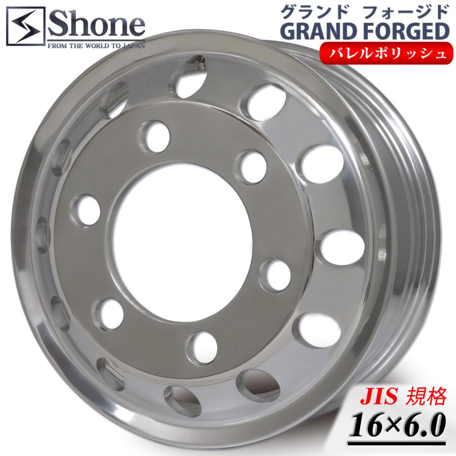新品 キャンター・エルフ用 Shone製 FORGED トラックアルミホイール 16×6.00 JIS規格 オフセット+128 6穴 1本価格
