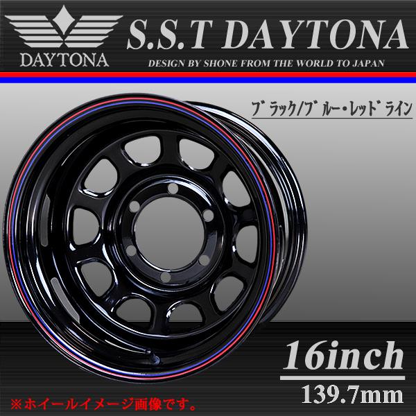 会社宛 送料無料 4×4車用 SST デイトナブラック 赤青ライン 16×8J ET±0 6穴 ハブ径110mm 1本価格