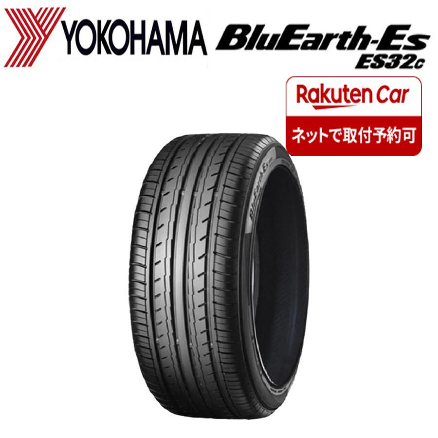 【タイヤ交換可能】2025年 新品 1本 会社宛送料無料 225/50R18 99W ヨコハマ ブルーアース ES ES32C 夏 エスティマ スカイライン ヴェゼル アテンザ NO,FK1805 12,802円