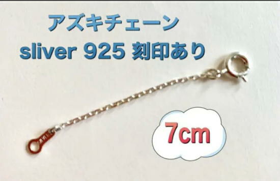 お洒落❣️夏　天然石　グリーン　ブラックオニキス　アベチュリン　ネックレス　男女 Binich ネックレス メンズ レディース 送料無料 天然石 オニキス