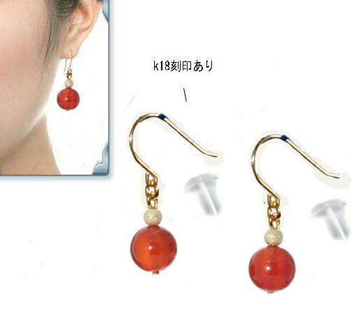 楽天市場】カーネリアンスタッドピアスK18イエローゴールド : CASHO