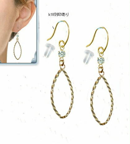 ピアス ジュエリー 18K ツイスト フープ キュービックジルコニア　CZ イエローゴールド 18金 フック キャッチ付 シンプルメール便送料無料