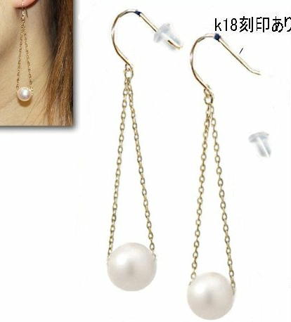 K18ピアス 大粒 ホワイト パール ロング ピアス 10mmアメジスト 紫 かけ式フック　アメシスト 水晶　揺れる