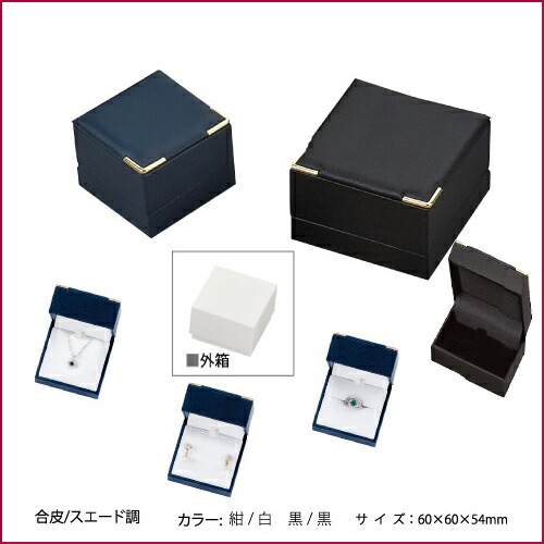 楽天市場】□希少□美品□ agete アガット ジュエリーボックス 宝石箱