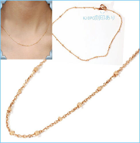 ピンクゴールド ネックレス 10K/k10/10金/ゴールド/グリッターチェーンネックレス|SHOP-1616