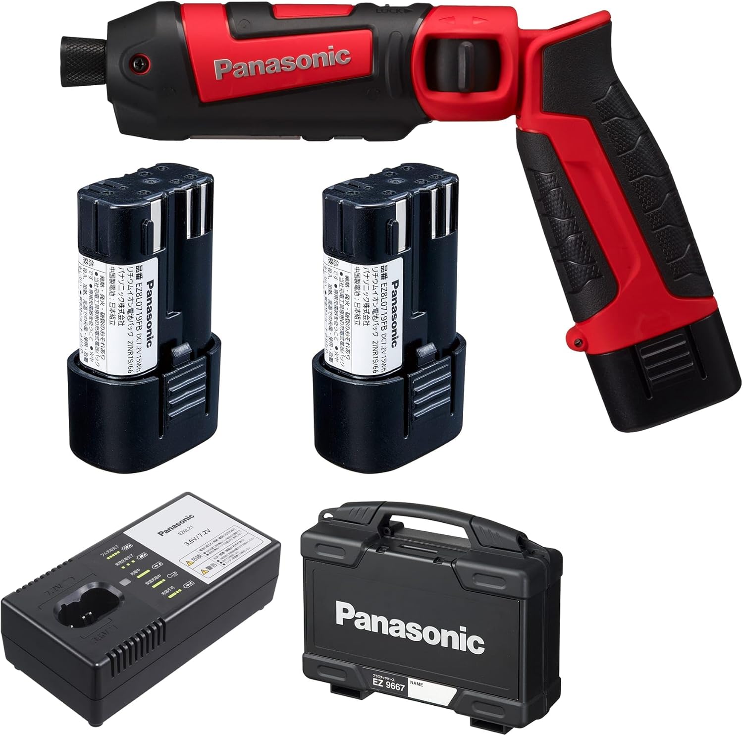 楽天市場】【1.9Ah新登場】パナソニック 充電スティック インパクト