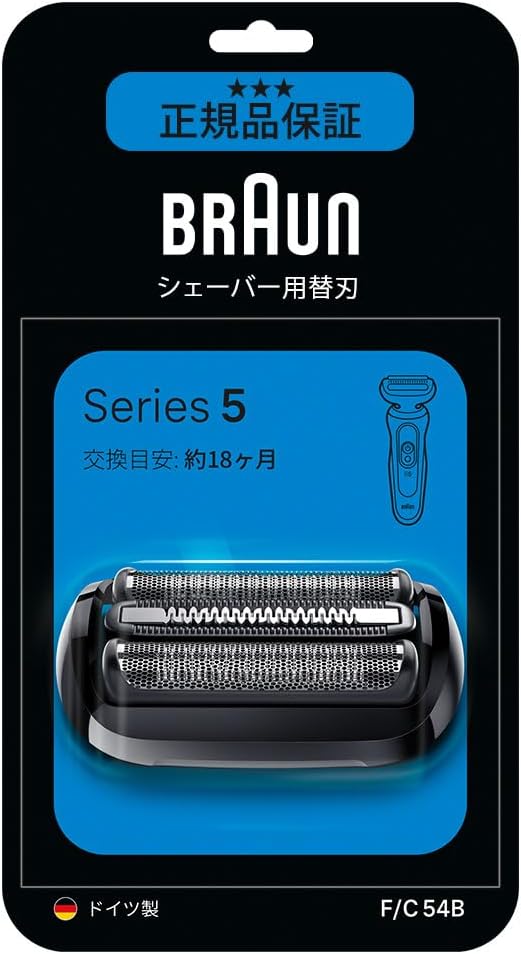 ブラウン(Braun) 国内正規店/純正品 剃り味を保つ為ヘッドは18ヶ月毎の交換を F/C54B シリーズ5用替刃 内刃一体型 ブラック