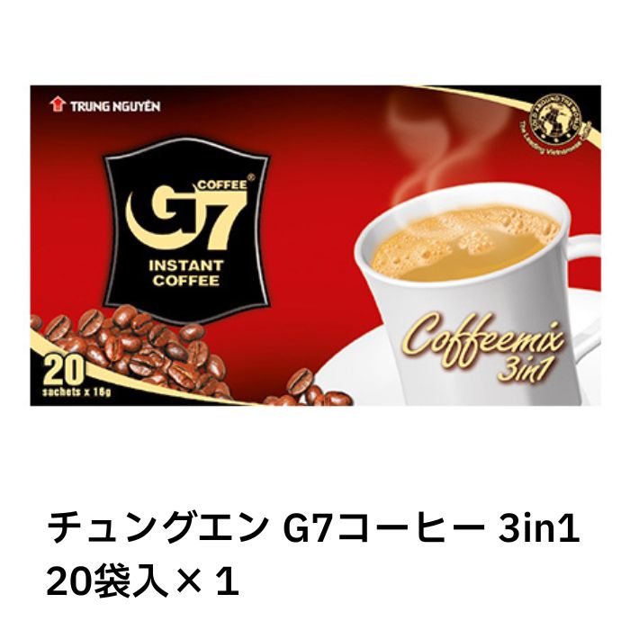 Tongkat Ali Ginseng Coffee - 2025