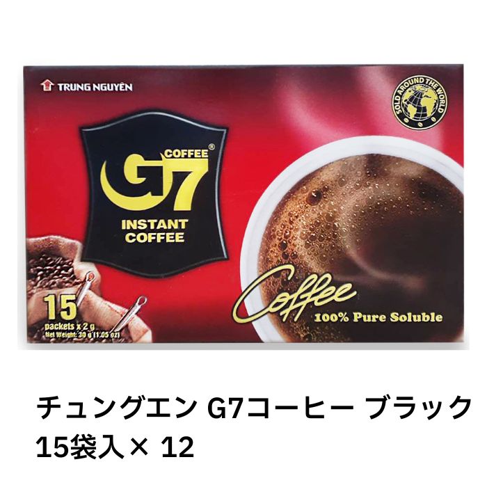 ゆう　ベトナムコーヒー480袋 楽天市場】【送料無料】ベトナムコーヒー Trung Nguyen KING