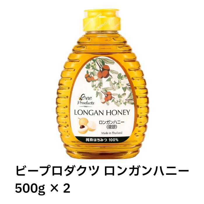クンペンコンタイはちみつ 156073.jpg