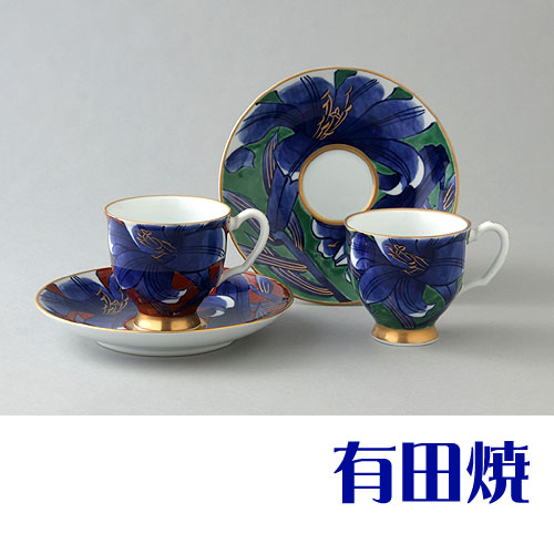 【コーヒーがおいしくなる コーヒーカップ 】有田焼 弥左衛門窯 ペアコーヒーカップ 赤濃・緑濃百合 出産祝い 誕生日 引き出物 結婚祝い 記念品 開店祝い 開業祝い 退職祝い 新築祝い 内祝い 敬老の日 母の日 記念日 プレゼント ギフト 贈り物【コーヒーカップ】｜お値打ち本舗