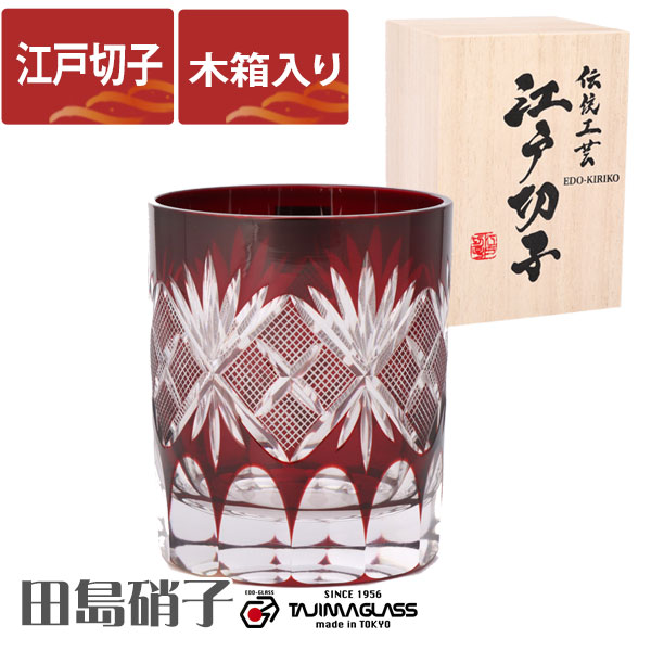 【トミー】江戸切子　マグカップ　グラス M-3067-BP 花籠文様 ミニオールド – 硝子工房 彩鳳