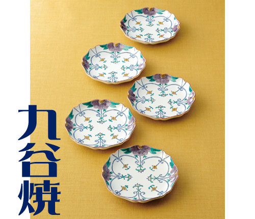 楽天市場 九谷焼 7号皿揃え 色絵瓔珞手 皿 食器 和食器 お皿 セット 開店祝い 内祝い 母の日 引き出物 結婚祝い 還暦祝い 敬老の日 九谷焼 退職祝い 母の日 新築祝い 記念日に 食器セット 小皿 九谷 焼 プレゼント ギフト 贈り物 中皿 九谷焼 お値打ち本舗