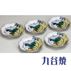 高い素材 楽天市場 九谷焼 5号皿揃え 色絵ぶどう文 皿 食器 和食器 お皿 セット 開店祝い 内祝い 母の日 引き出物 結婚祝い 還暦祝い 敬老の日 九谷焼 退職祝い 母の日 新築祝い 記念日に 食器セット 小皿 九谷 焼 プレゼント ギフト 贈り物 中皿 九谷焼 お値打ち