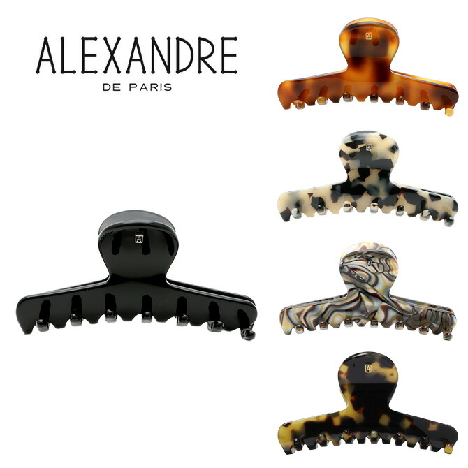（美品）アレクサンドルドゥパリ　バタフライ　ヘアクリップ　フランス製 楽天市場】アレクサンドル ドゥ パリ クリップ バタフライの通販