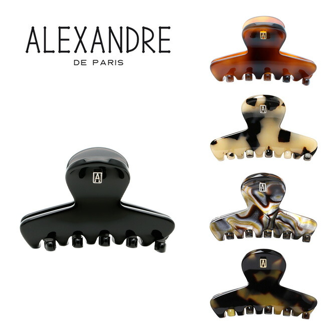 アレクサンドル ドゥ パリ ALEXANDRE DE PARIS クリップ Sサイズ （5色） ACCS 18066 04 CLIP S ヘアクリップ おしゃれ フランス製 ブランド 大人 プレゼント ヘアアクセサリー 髪留め ハーフアップ 小さめ スモール ハンドメイド レディース 【送料無料（一部地域を除く）】