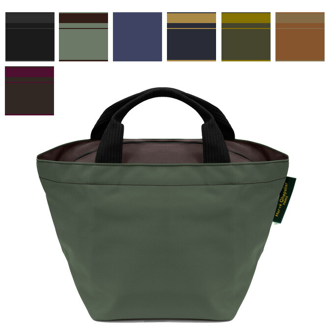 楽天市場】エルベシャプリエ バッグ Herve Chapelier ナイロン舟型