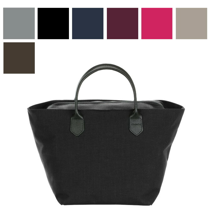 楽天市場】エルベシャプリエ バッグ Herve Chapelier コーデュラ